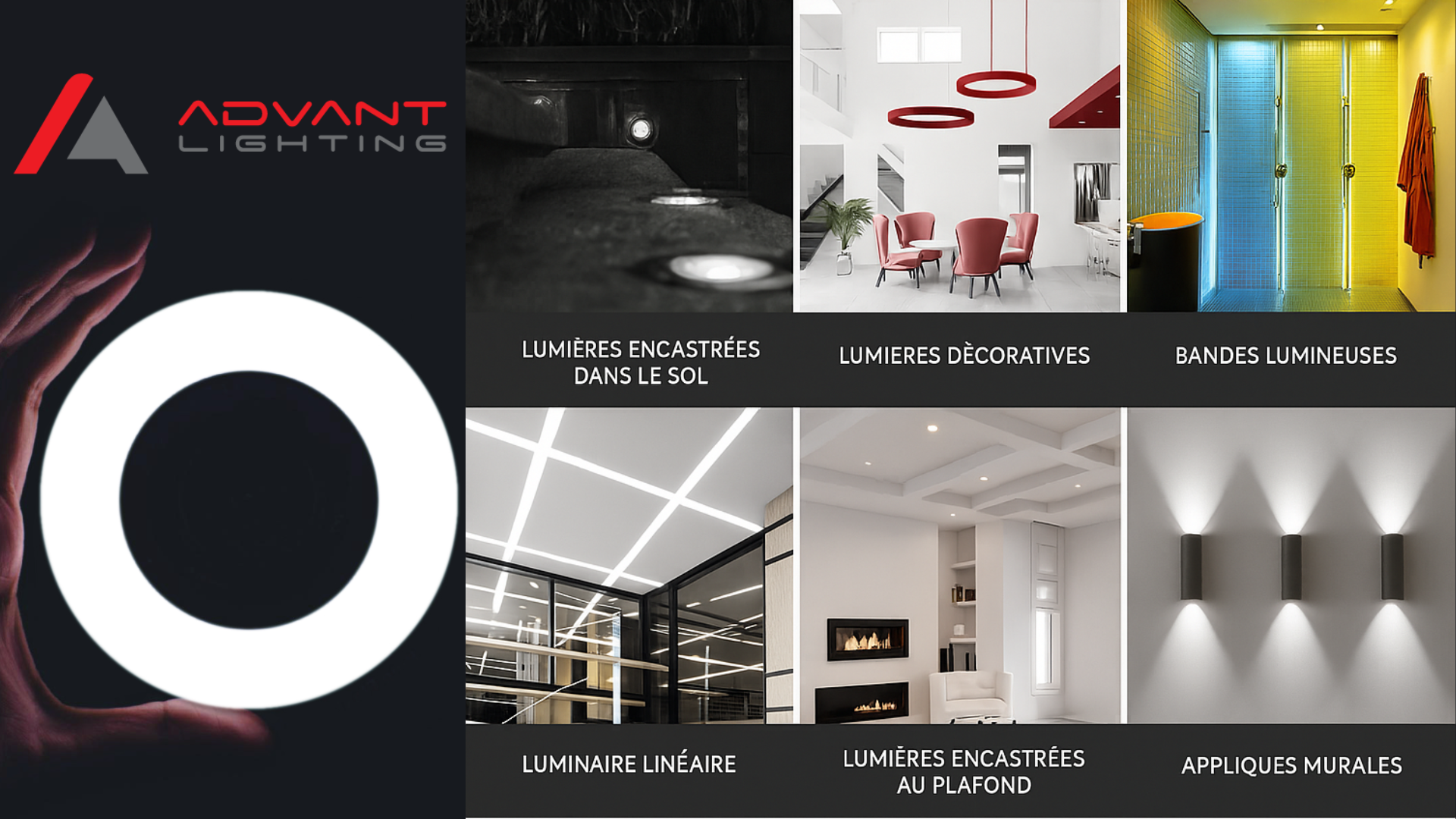 Advant Lighting